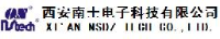 西安南士电子科技有限公司_企业Logo