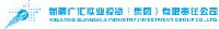 新疆天汇汽车服务有限公司_企业Logo