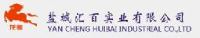 盐城汇百实业有限公司_企业Logo