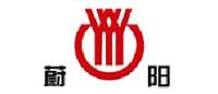 蔚阳余热发电股份有限公司_企业Logo