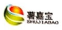 洛南县成华工贸有限公司_企业Logo
