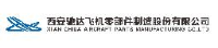 西安驰达飞机零部件制造股份有限公司_企业Logo