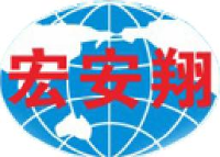 山西宏安翔科技股份有限公司_企业Logo