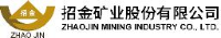 招金矿业股份有限公司_企业Logo