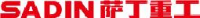 山东萨丁重工有限公司_企业Logo