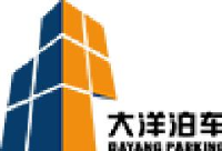 大洋泊车股份有限公司_企业Logo