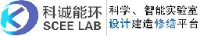 广东科诚能环实验设备有限公司_企业Logo