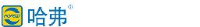 广东哈弗石油能源股份有限公司_企业Logo
