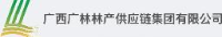广西林业集团桂谷实业有限公司_企业Logo