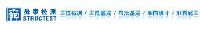 舜泰检测科技集团有限公司_企业Logo
