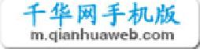 鞍山报业集团公司_企业Logo