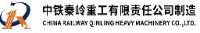 宝鸡中铁秦岭重工有限责任公司_企业Logo