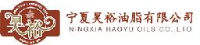 宁夏昊裕油脂有限公司_企业Logo