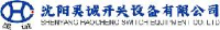 沈阳昊诚开关设备有限公司_企业Logo