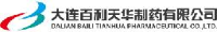 大连百利天华制药有限公司_企业Logo