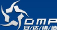 大连安达有色金属铸造有限公司_企业Logo