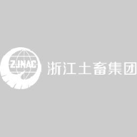 浙江省土产畜产进出口集团有限公司_企业Logo