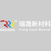 韶关市瑞晟新材料科技有限公司_企业Logo