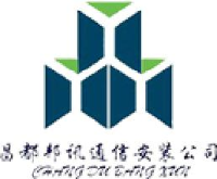 昌都市卡若区邦讯通信安装公司_企业Logo