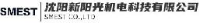 沈阳新阳光机电科技有限公司_企业Logo