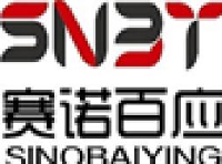 深圳赛诺百应科技有限公司_企业Logo