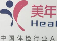 --_企业Logo