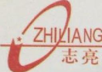 深圳市志亮贸易有限公司_企业Logo
