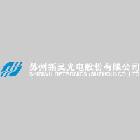 苏州新吴光电股份有限公司_企业Logo