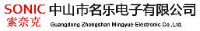 中山市小榄镇名乐电子有限公司_企业Logo