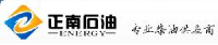 深圳正南能源有限公司_企业Logo