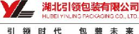 湖北引领包装有限公司_企业Logo