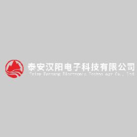 泰安汉阳电子科技有限公司_企业Logo
