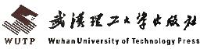 武汉理工大学出版社有限责任公司_企业Logo