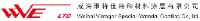 威海维特佳特种材料涂层有限公司_企业Logo