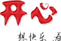 北京开心麻花演艺经纪有限公司_企业Logo