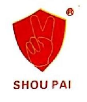 武汉东鑫气门制造有限公司_企业Logo