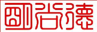 河北明尚德玻璃科技股份有限公司_企业Logo