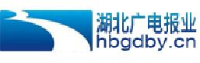 湖北广电报业有限责任公司_企业Logo