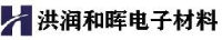 青岛洪润和晖电子材料有限公司_企业Logo