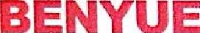 浙江九环洁具有限公司_企业Logo
