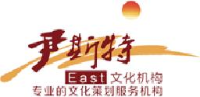 重庆尹斯特文化传播有限公司_企业Logo