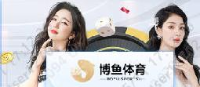 山东雅创电力科技有限公司_企业Logo