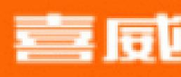 广州市喜燃能源有限公司_企业Logo