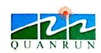 深圳市泉润桶装水有限公司_企业Logo
