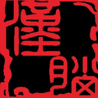 浙江汉脑数码科技有限公司_企业Logo