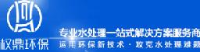 湖北权鼎建设工程有限公司_企业Logo