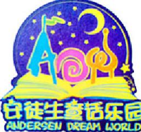 上海安徒生童话乐园（集团）有限公司_企业Logo