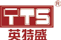 保定英特盛鬃刷制造有限公司_企业Logo