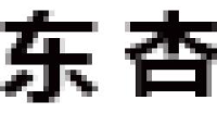 山西杏花东杏酒业股份有限公司_企业Logo
