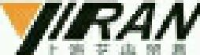 上海艺冉贸易有限公司_企业Logo